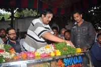 Celebrities Pay Homage to Telangana Sakuntala